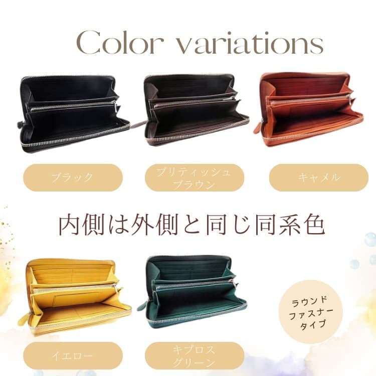 世界中の牛革品質ランキング1位 カーフスキンをイタリア有名職人が監修