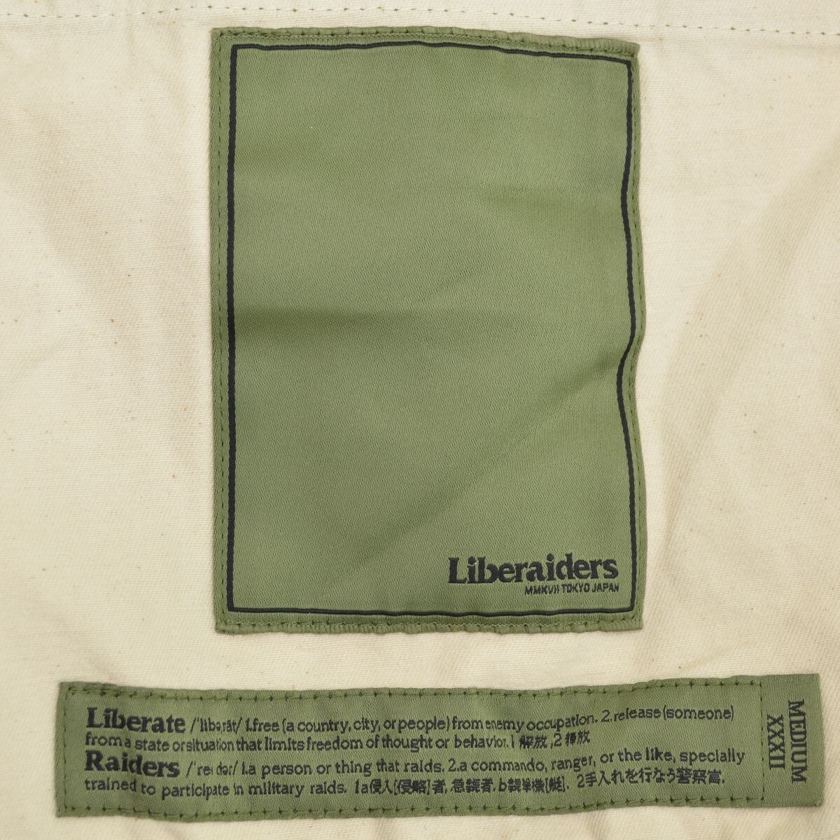 Liberaiders / リベレイダース 758022001 6 POCKET ARMY SHORTS カーゴ
