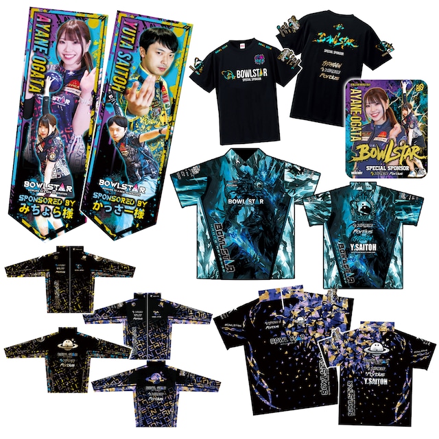 のぼり【大会協賛】ボウルスターカップ愛知の陣 2026　シャミー・Ｔシャツ・ウェア・ジャケット