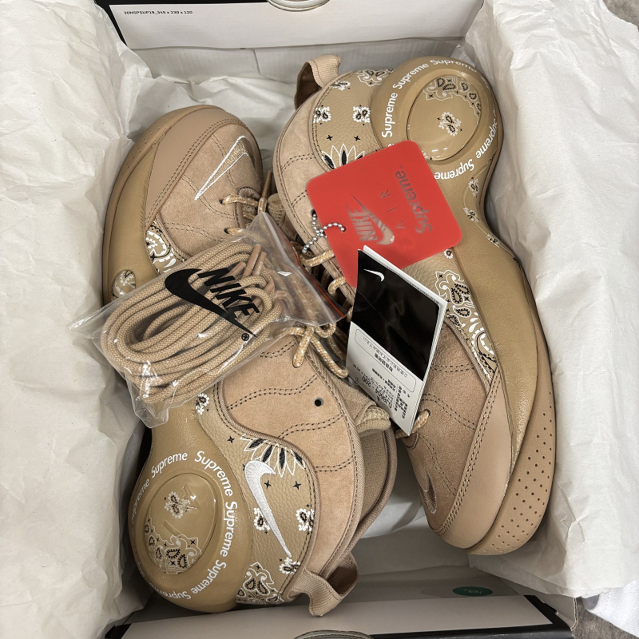 未使用】Supreme×NIKE/シュプリーム×ナイキ【22SS】AIR ZOOM FLIGHT 95 