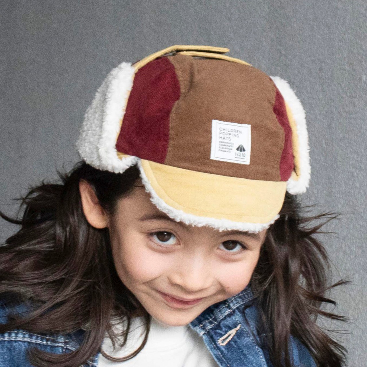 パイロットキャップ【マルチレモンイエロー】54cm 全8色 推奨年齢3歳〜7歳
