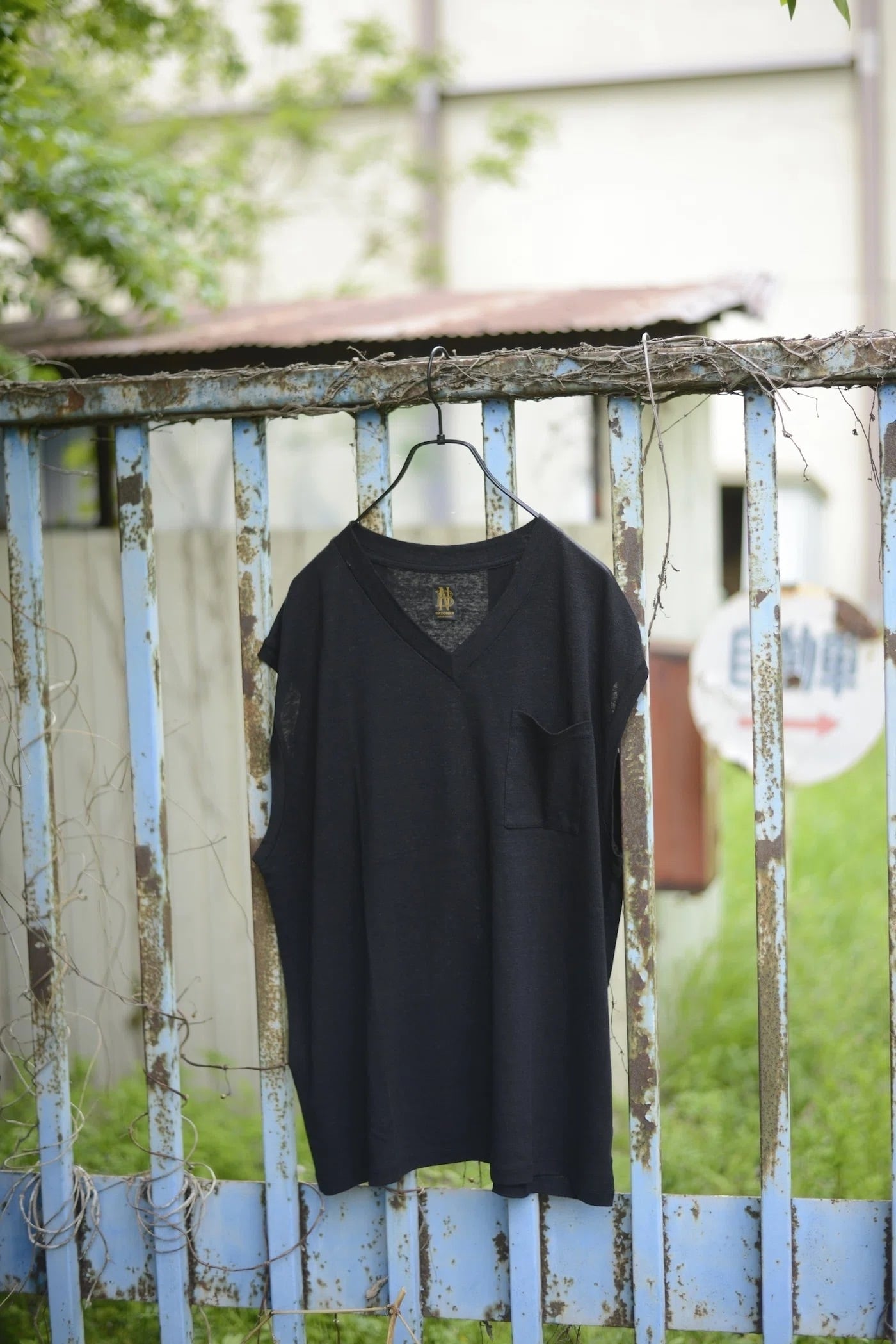 BATONER | nariwai