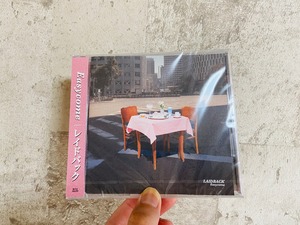 Easycome  / レイドバック