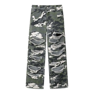 【SUPPLIER】Distressed Double Layer Kemuri Camo Pants