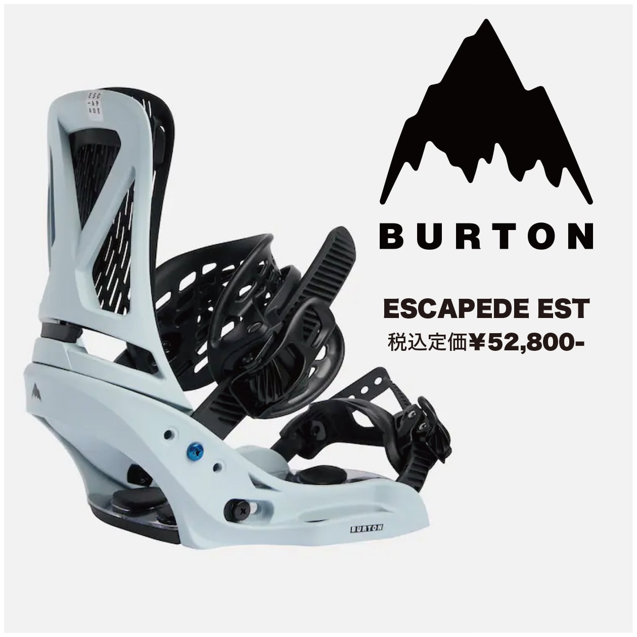 21-22 BURTON ESCAPADE EST スノーボードバインディング-