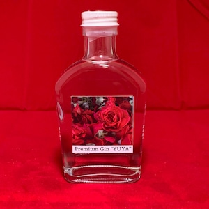 [数量限定] Premium GIN YUYA~Lavender Version~　200ml