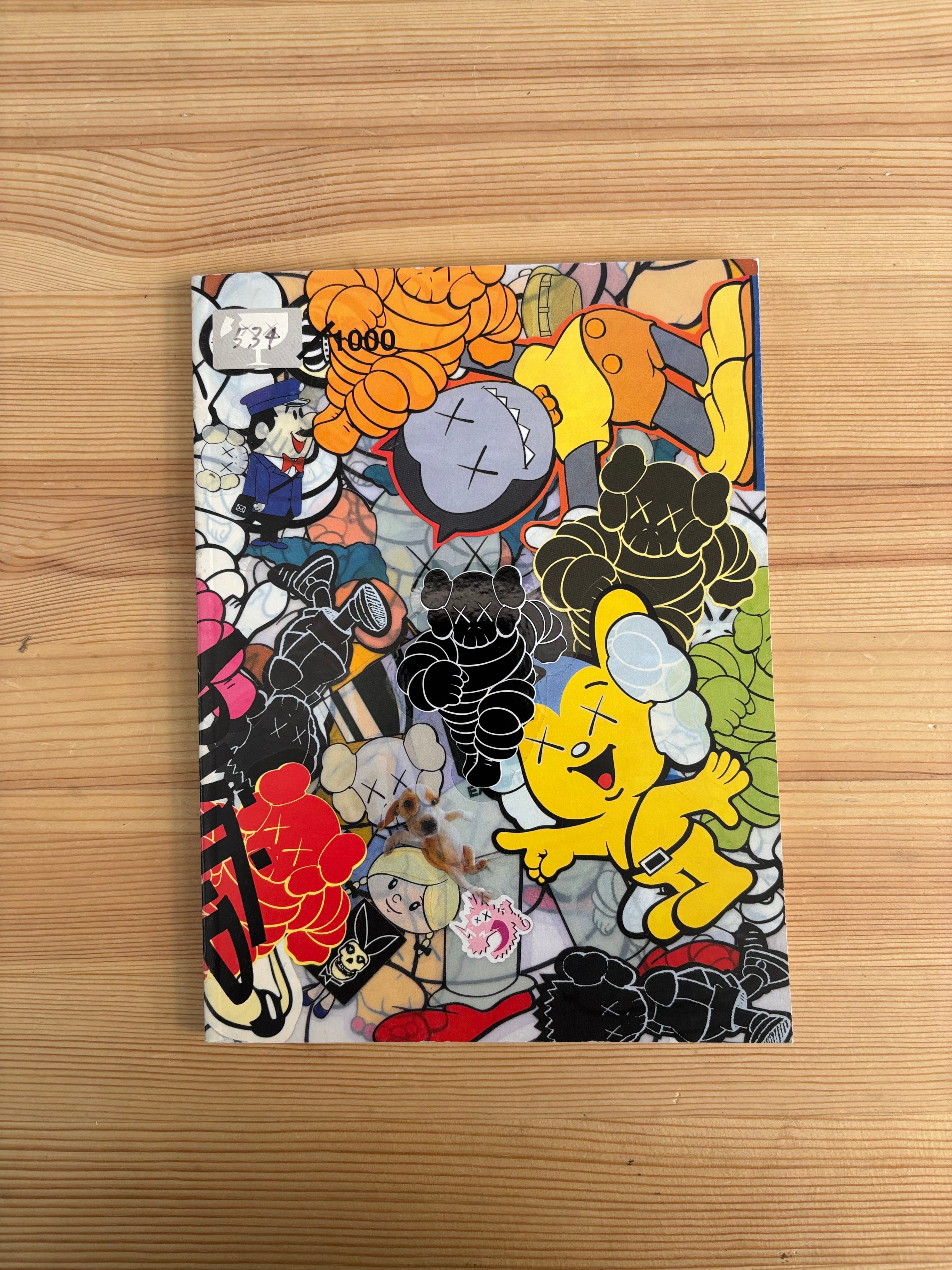 1277 Terry Richardson hysteric Terry Richardson テリー リチャード