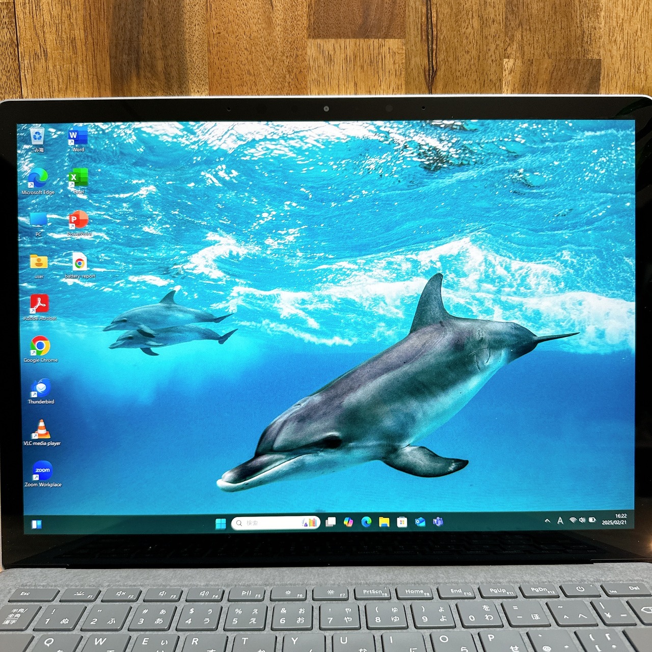 大人気‼️Microsoft Surface Laptop 4/メモリ8GB/SSD256GB/タッチパネル式/最新ノートパソコン