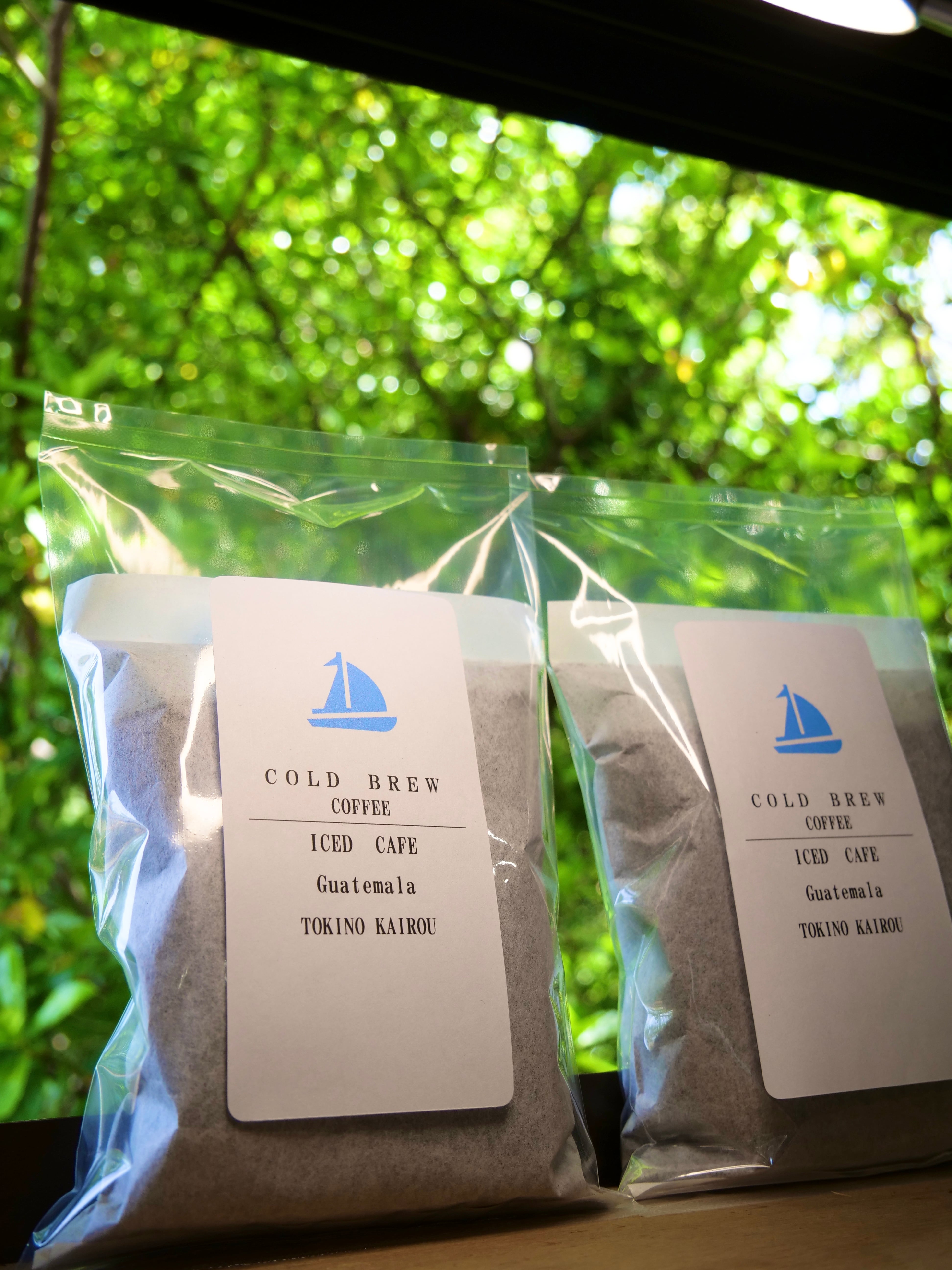 喫茶店の美味しい水出しコーヒー 名曲喫茶 時の回廊