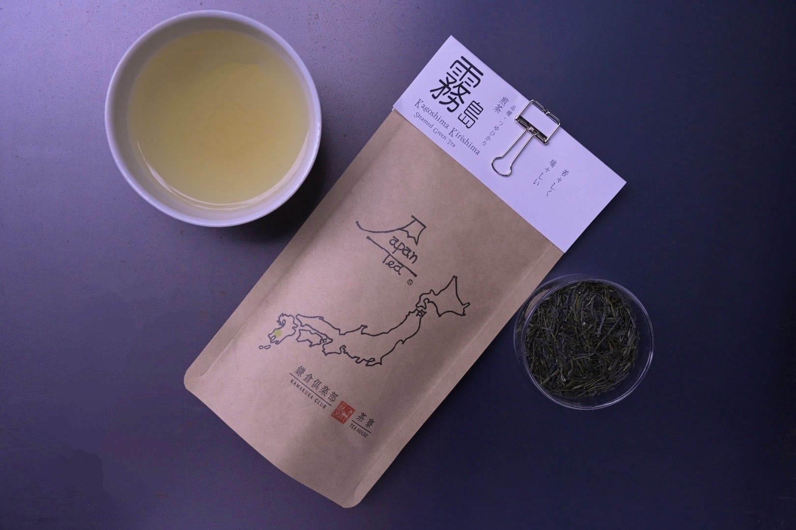 霧島〜きりしま〜(品種:つゆひかり)70g