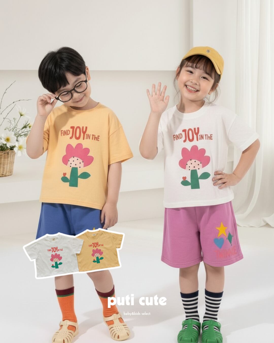 90-140 ꒰ 予約 ꒱ Tulip T / orange mom ⸝⋆