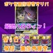ポケカ画像確定オリパ 最恐ハロウィン! 33333円 ポケモンカードゲーム