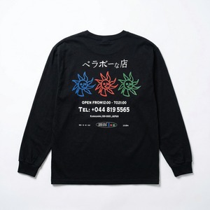 MAKE JAPAN GREAT AGAIN × RSB ベラボーな店 L/S Tee