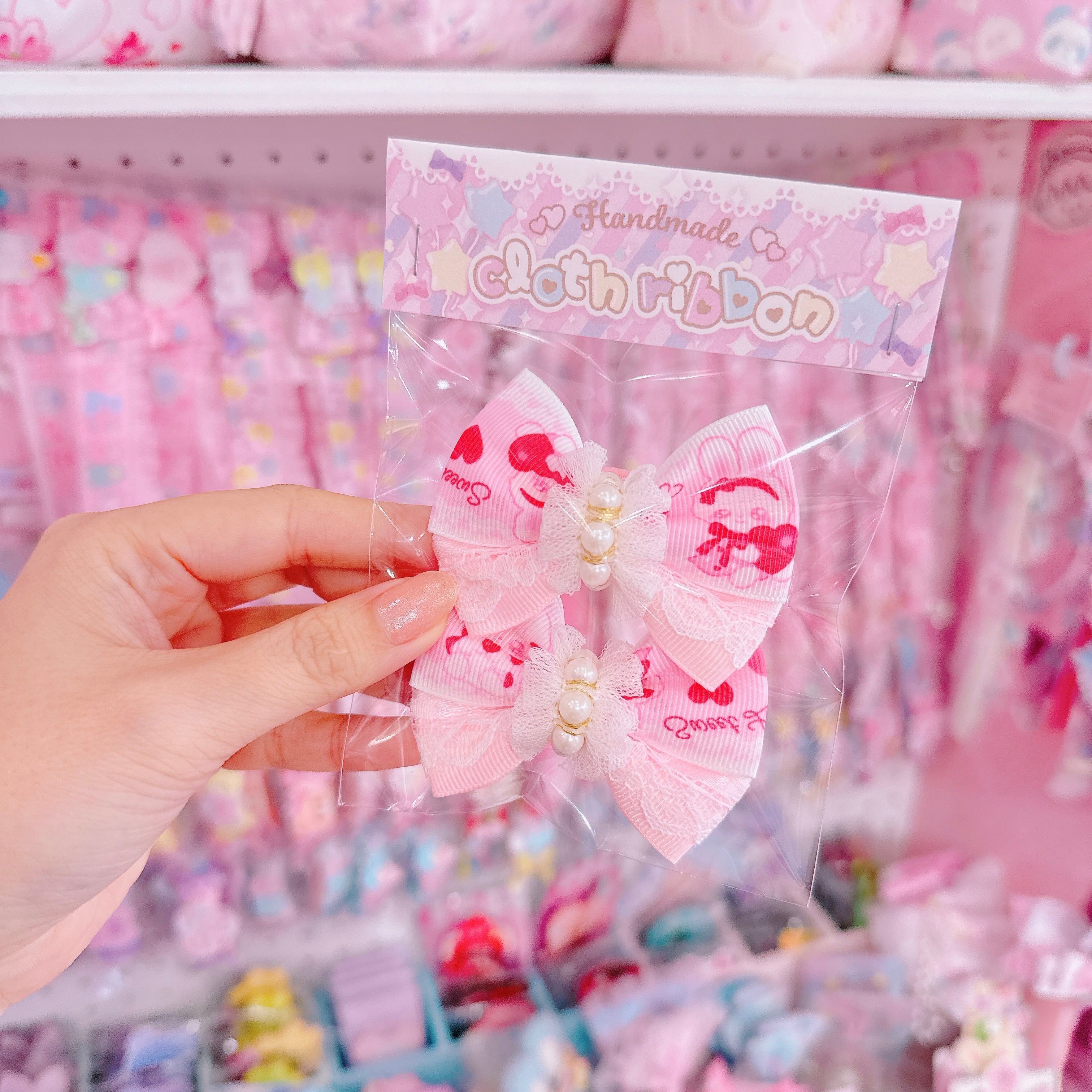 【C5】80-20ツインヘアゴム