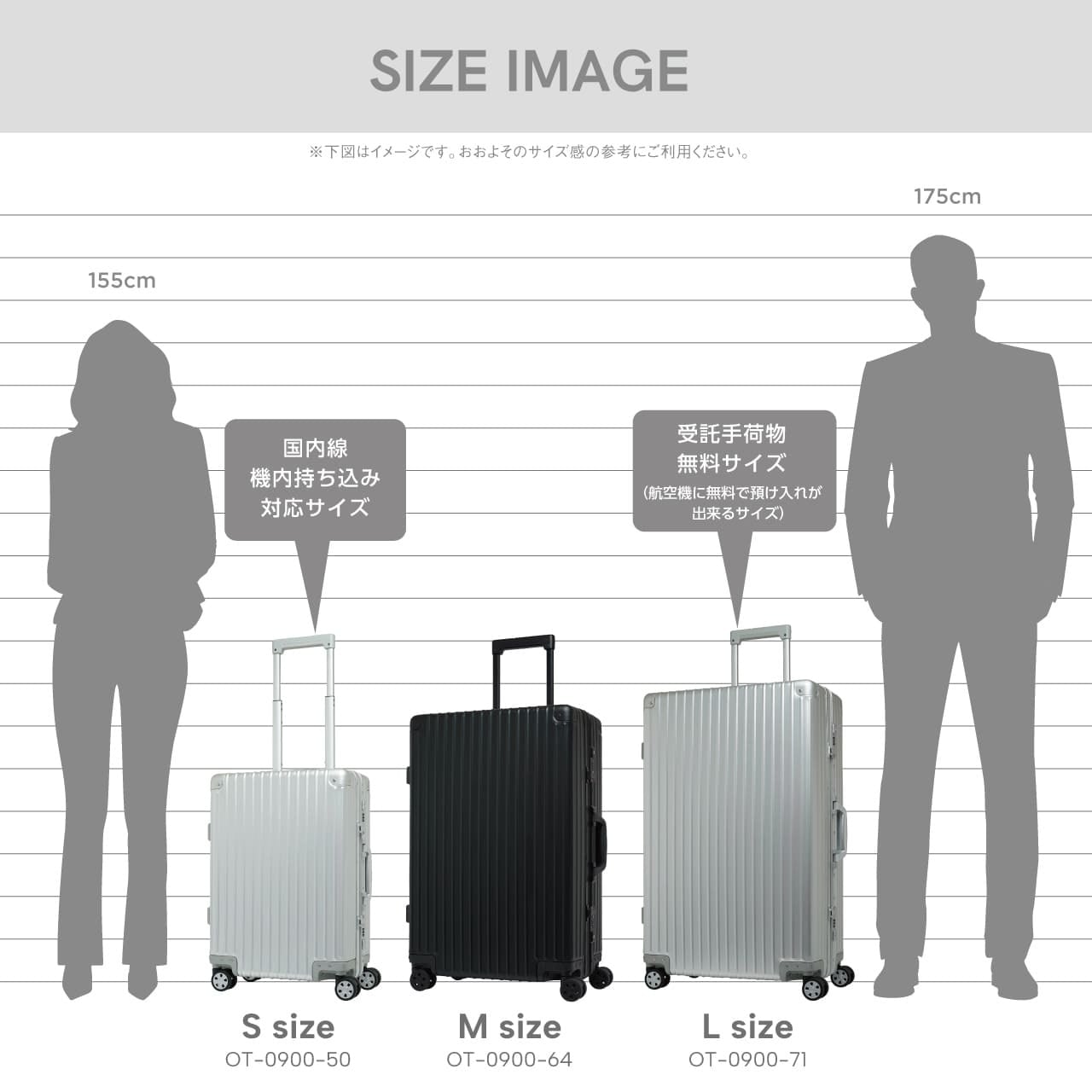 oltimo オルティモ アルミスーツケース Lサイズ 大型 80L 7泊 一週間