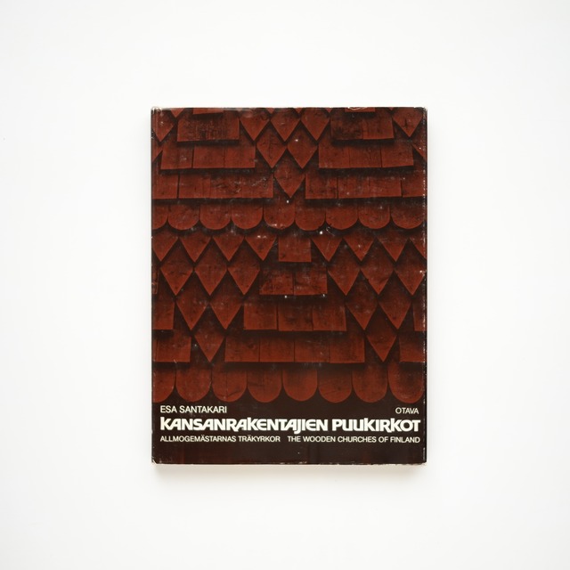 KANSANRAKENTAJIEN PUUKIRKOT