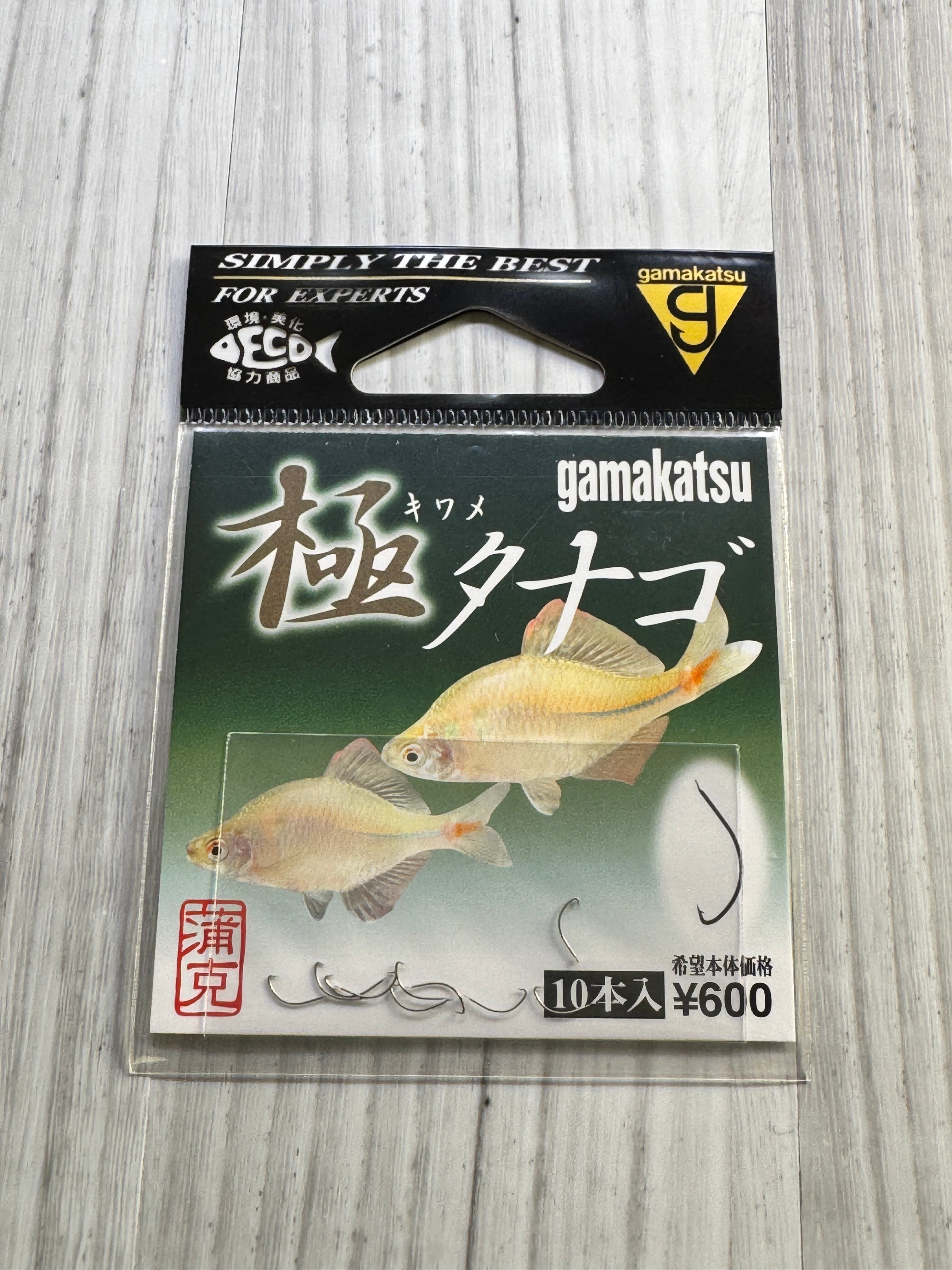 ユニチカ アイキャッチPEⅡ 0.4号 | 398ワールド