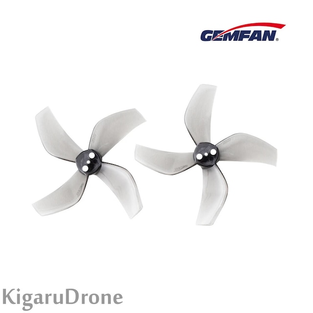 【2Inch / 1.5mm Shaft 85X】GEMFAN D51(2020-4) Cinewhoop Propeller 4 BLADE  (1.5mm Shaft) グレー