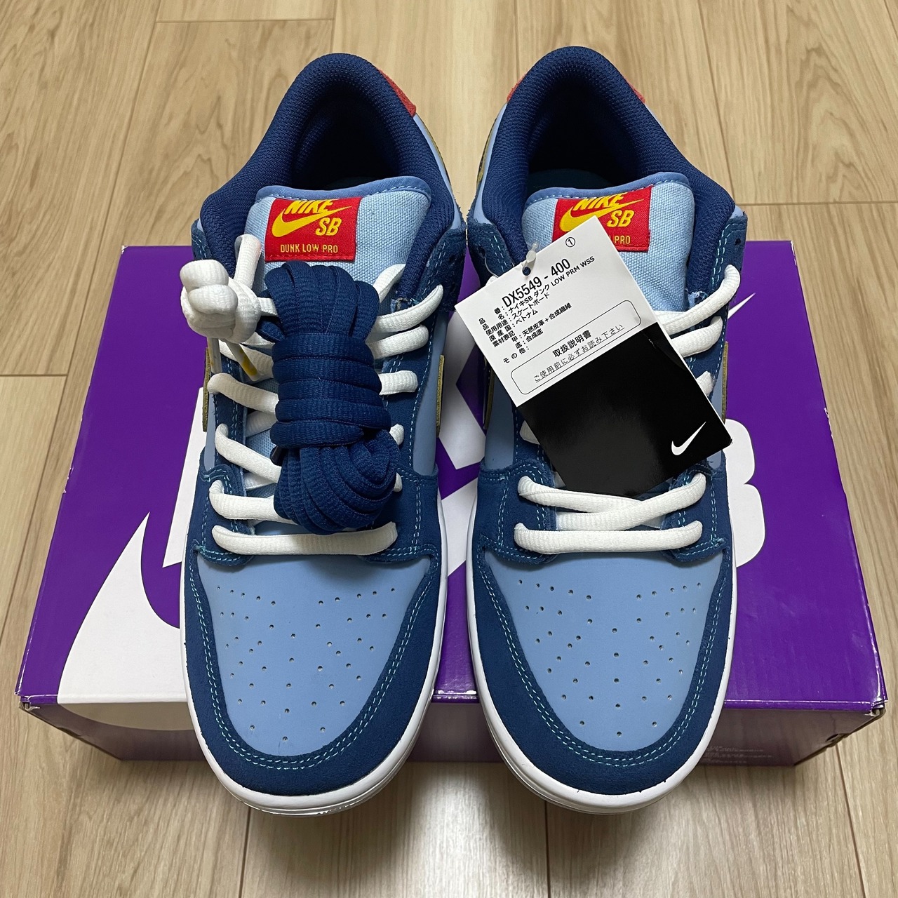 ×Why So Sad? SB DUNK LOW DX5549-400