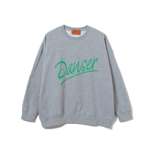 RDC Danser Sweat | HEATHER GREY