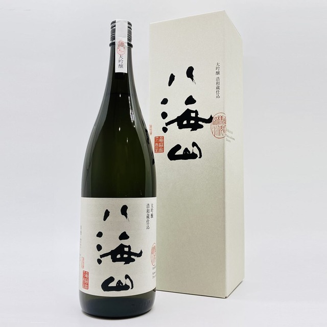 八海山　大吟醸　浩和蔵仕込み　1800ml　箱入り　はっかいさん　だいぎんじょう　こうわぐらしこみ　清酒　八海醸造　15.5度　