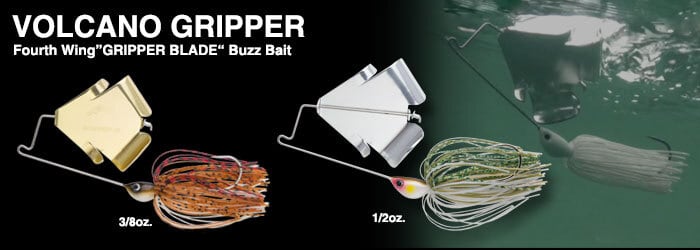 ボルケーノグリッパー 1/2オンス | goober