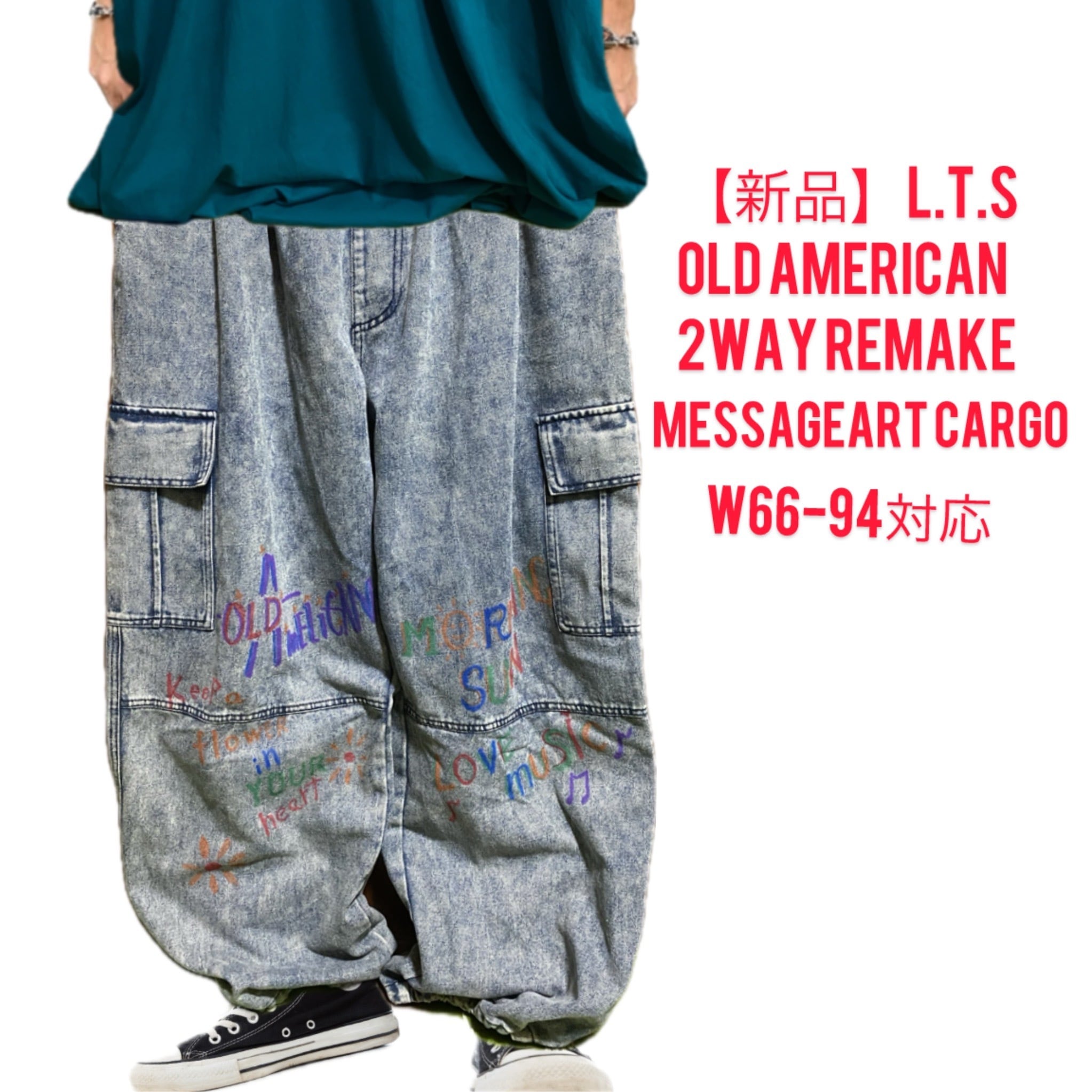 90s ベロタグ 黄金期 BENDAIVIS ワークシャツ | ROMP vintage used shop