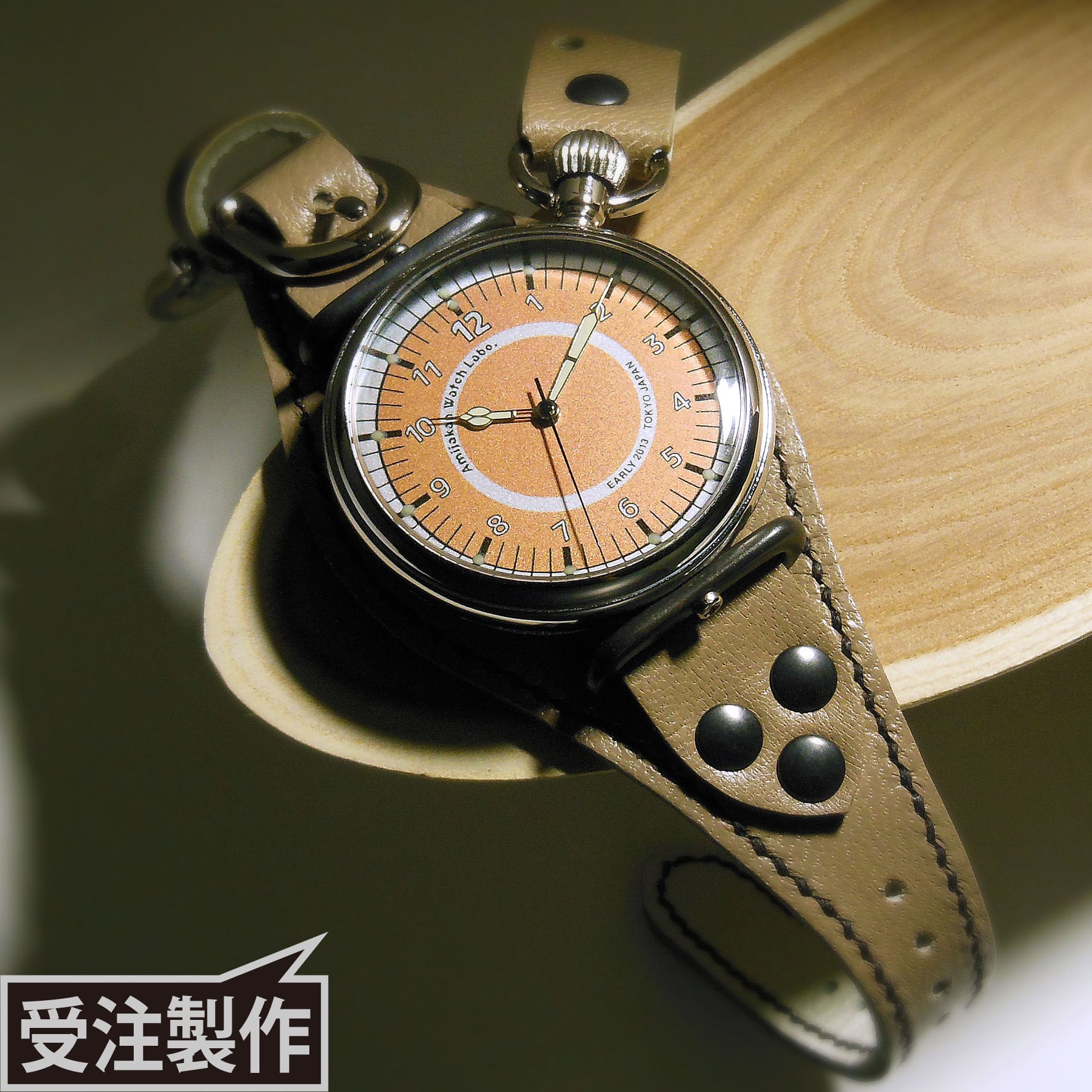 腕時計「木曜日の午後」TYPE-06 / METALLIC COPPER | Amijakan