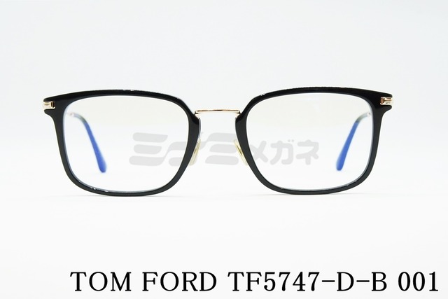 TOM FORD ブルーライトカット TF5747-D-B 001 コンビネーション スクエア italy イタリア製 トムフォード