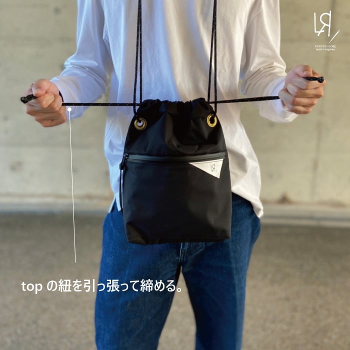 L4008 Enjyu 2 | LR by LIVERAL