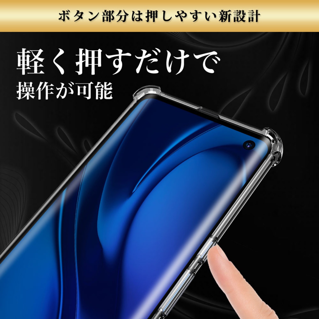Hy+ arrows 5G 耐衝撃 ケース F-51A カバー ストラップホール 米軍MIL規格 クリア 衝撃吸収ポケット内蔵 TPU ケース 透明クリア