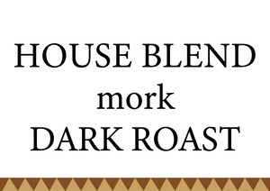 HOUSE BLEND  /  "mörk" 500g