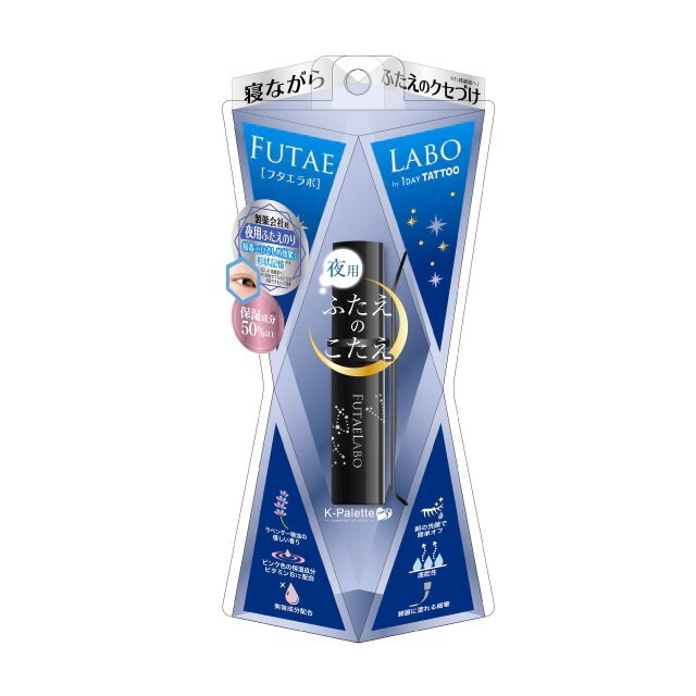 K-パレット FUTAE LABO  ナイトアイリッドグルー 1DAY TATTOO フタエラボ 夜用 ふたえのり