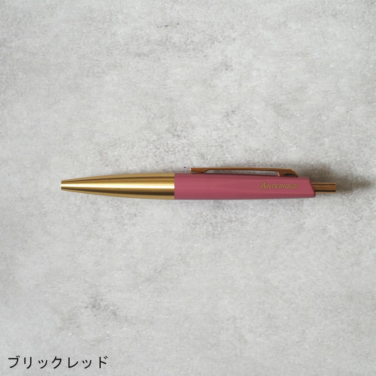 ANTERIQUE ミニボールペン BP20 ブラス | avan