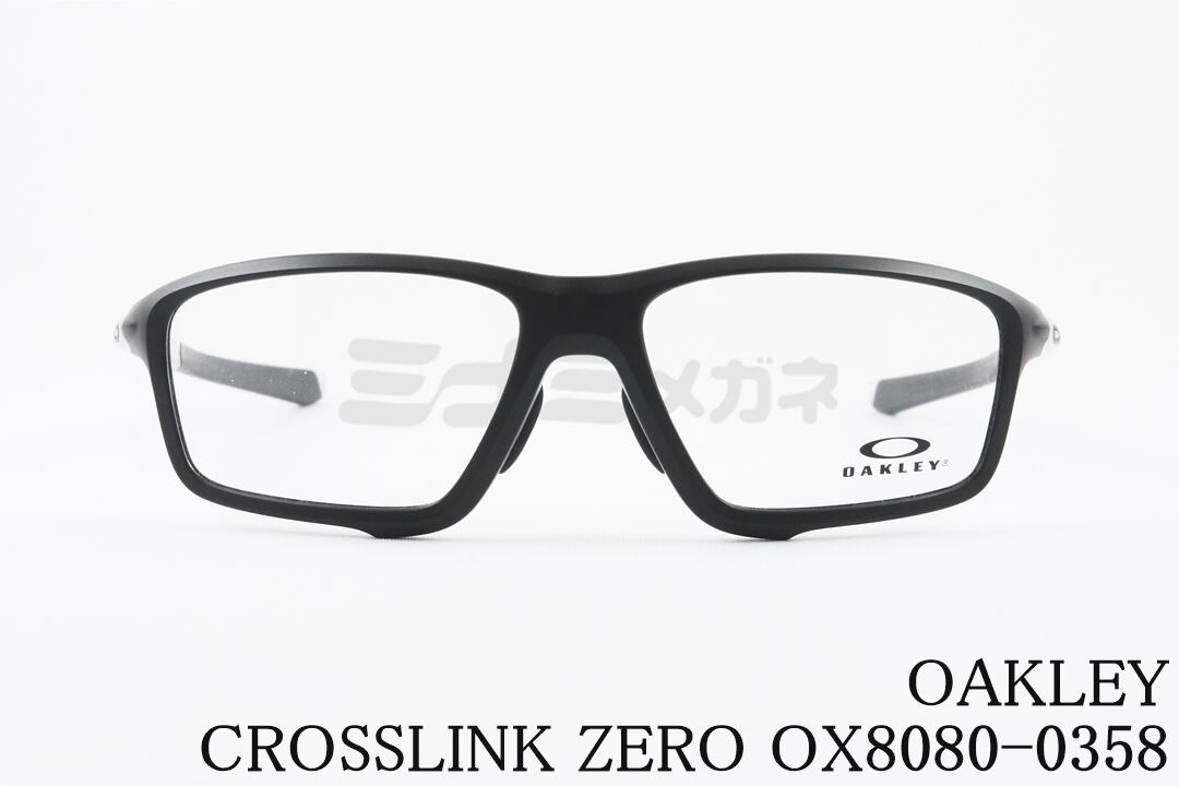 OAKLEY メガネ CROSSLINK ZERO OX8080-0358 スクエア アジアンフィット クロスリンクゼロ オークリー 正規品