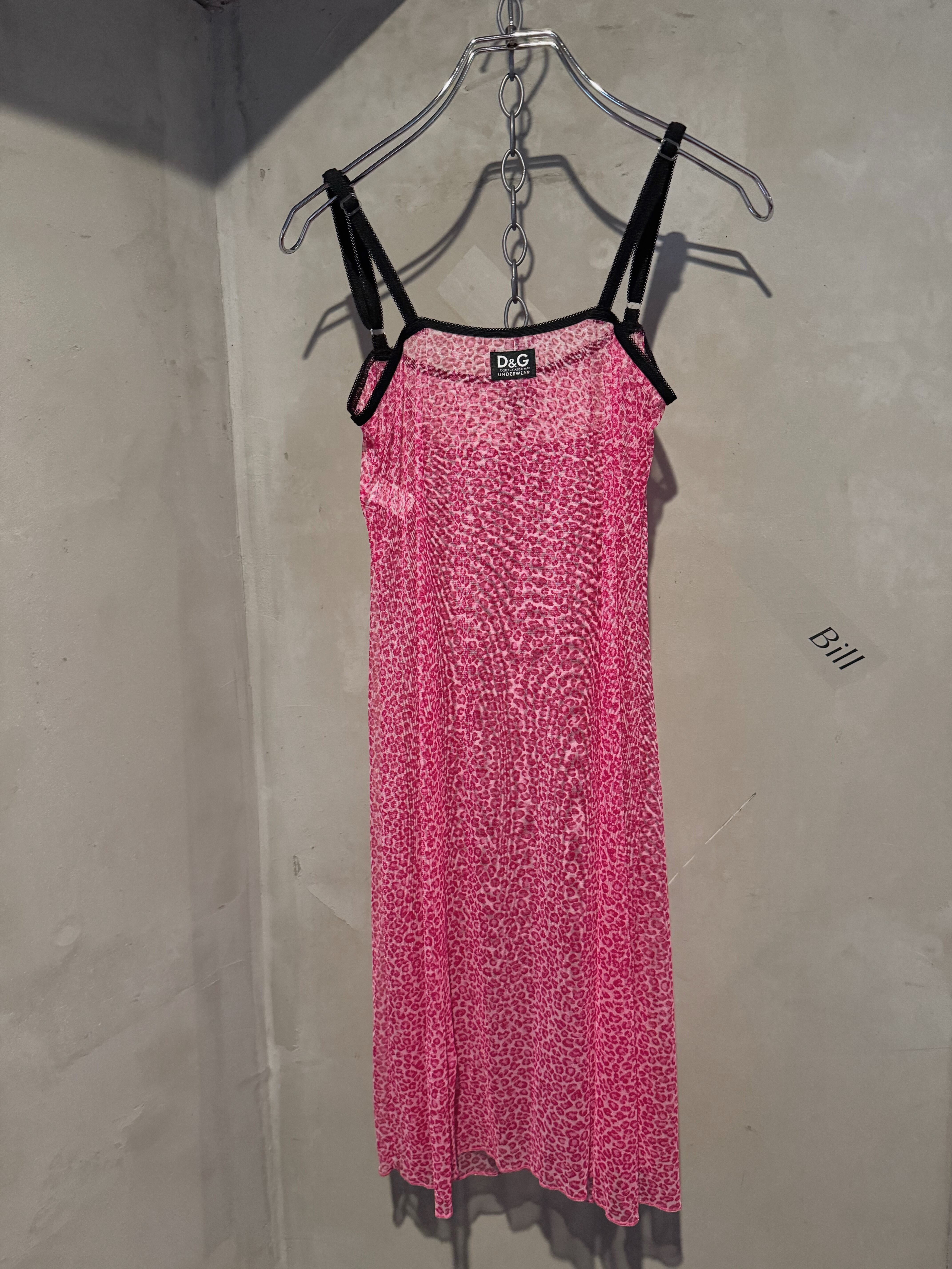 sister jane】Wild Rose Mini Dress | Bill