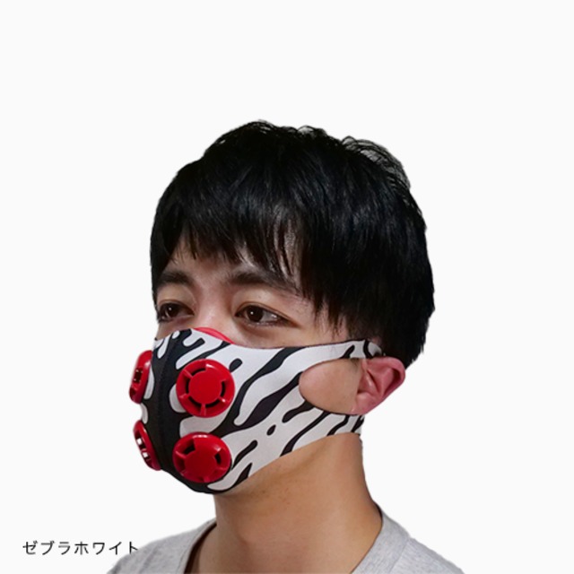 Web限定モデル アウターマスク：ゼブラホワイト（Mサイズのみ