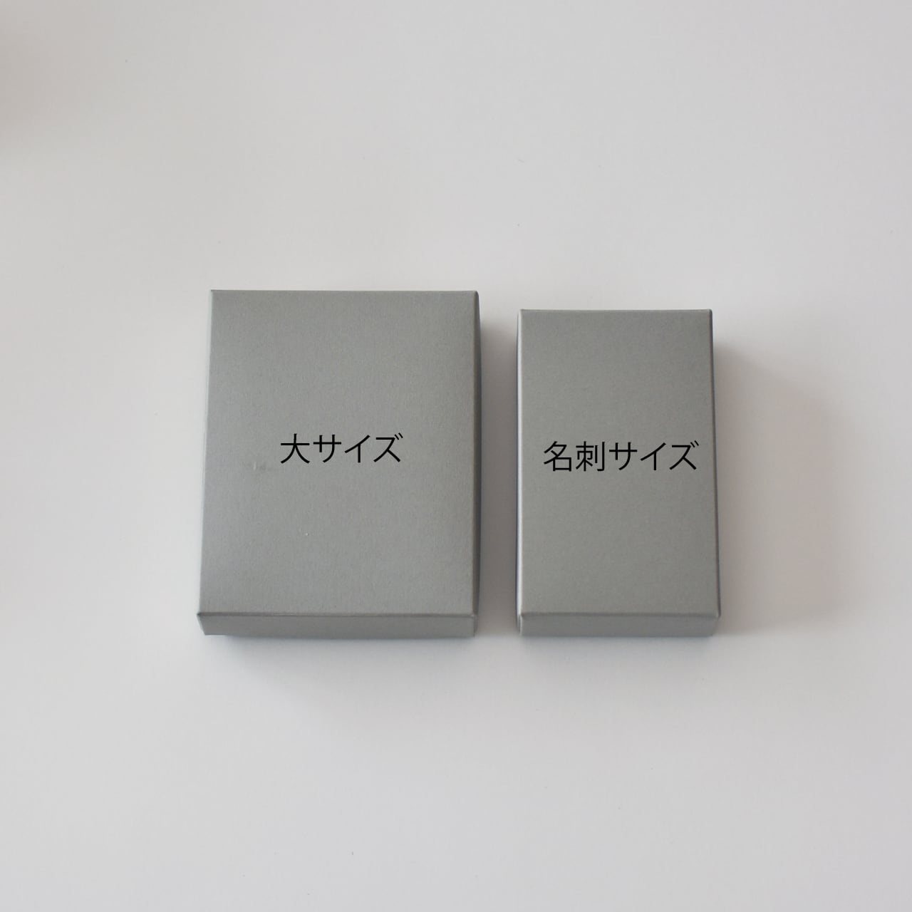 箔押し名入れ アクセサリー用箱 【100個】 | 小さな箱屋 リトルアンツ