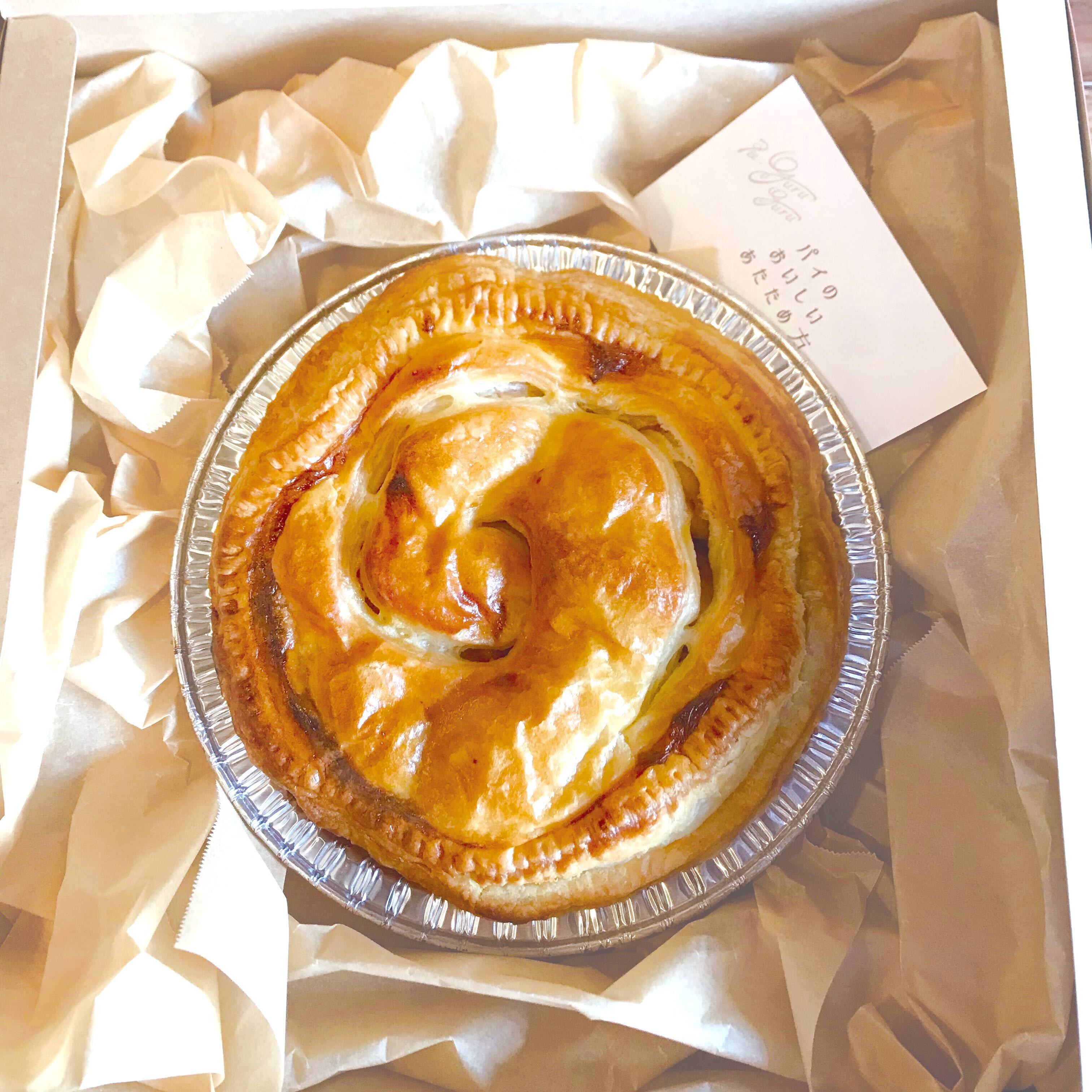 グルグル ミートパイ ホール18cm | パイ専門店 Pie,guruguru