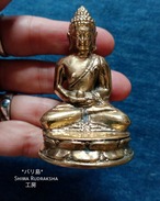 【買い付け品】真鍮仏陀像★ミニサイズ(B)