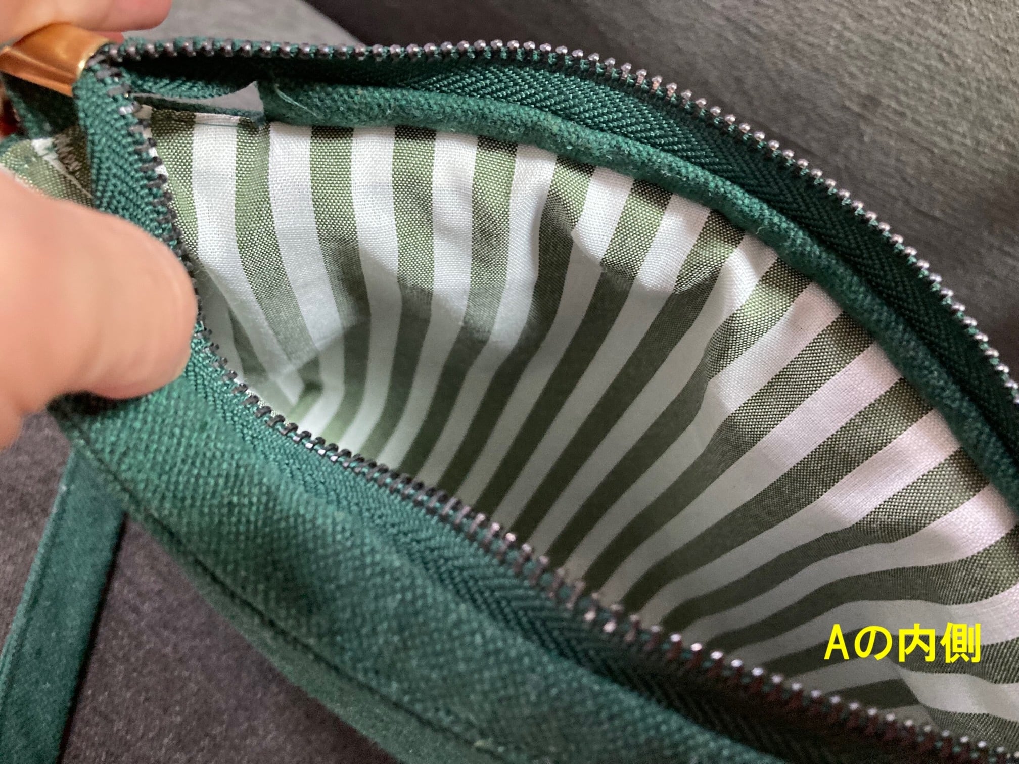 リハーブさんのサコッシュ：イドリブを懐かしむ＋α