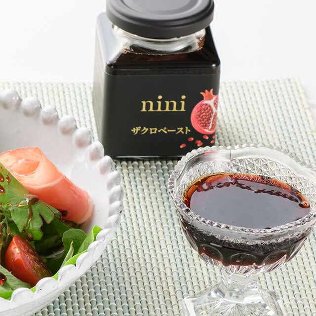 食】nini ザクロペースト 200g | TOTONOE STORE