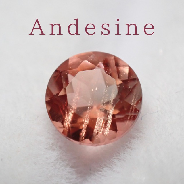 バイカラーアンデシン【1443】