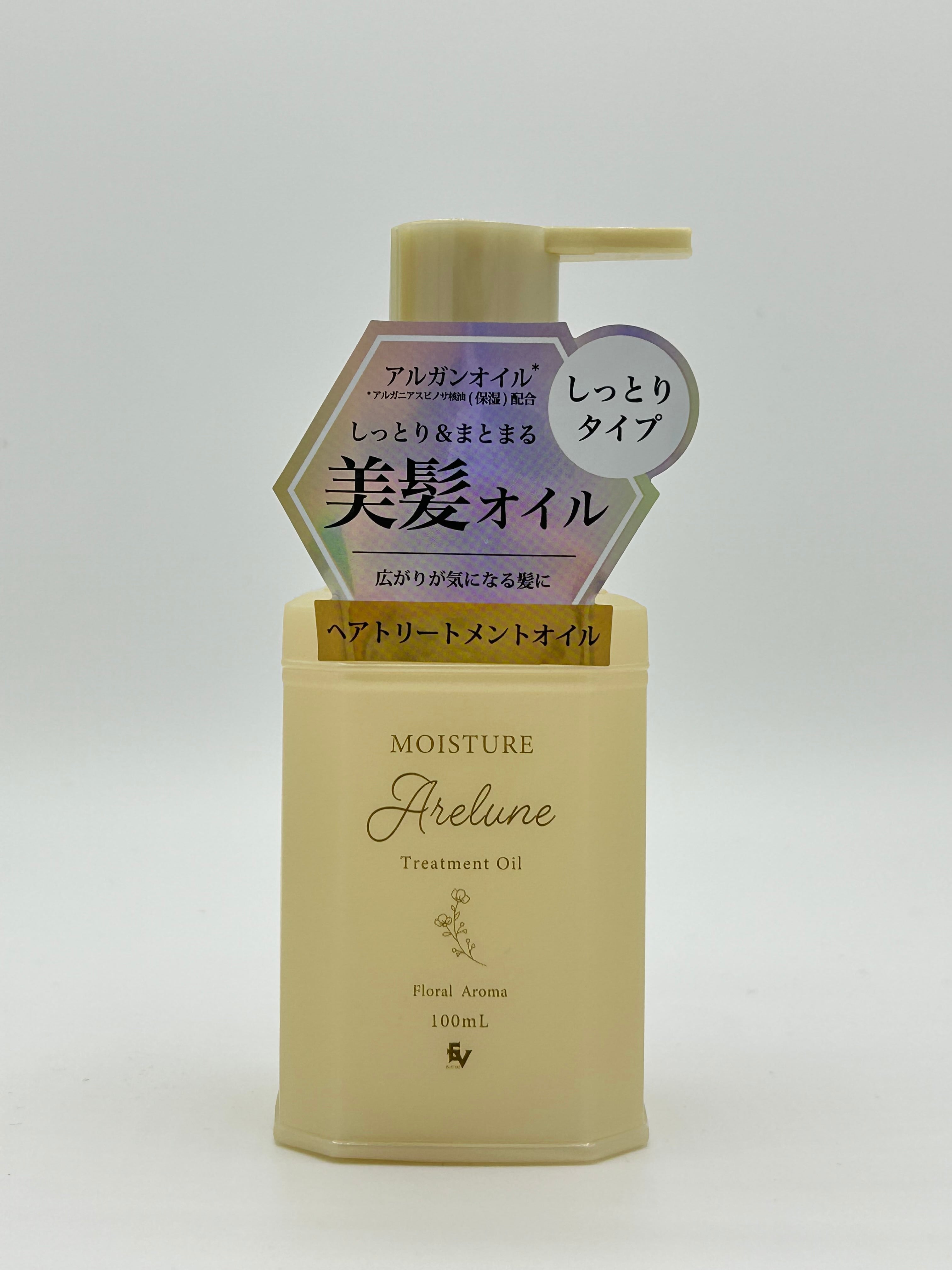 EV 120種類の美容成分配合ローション 120ml【日本製】 | zecross