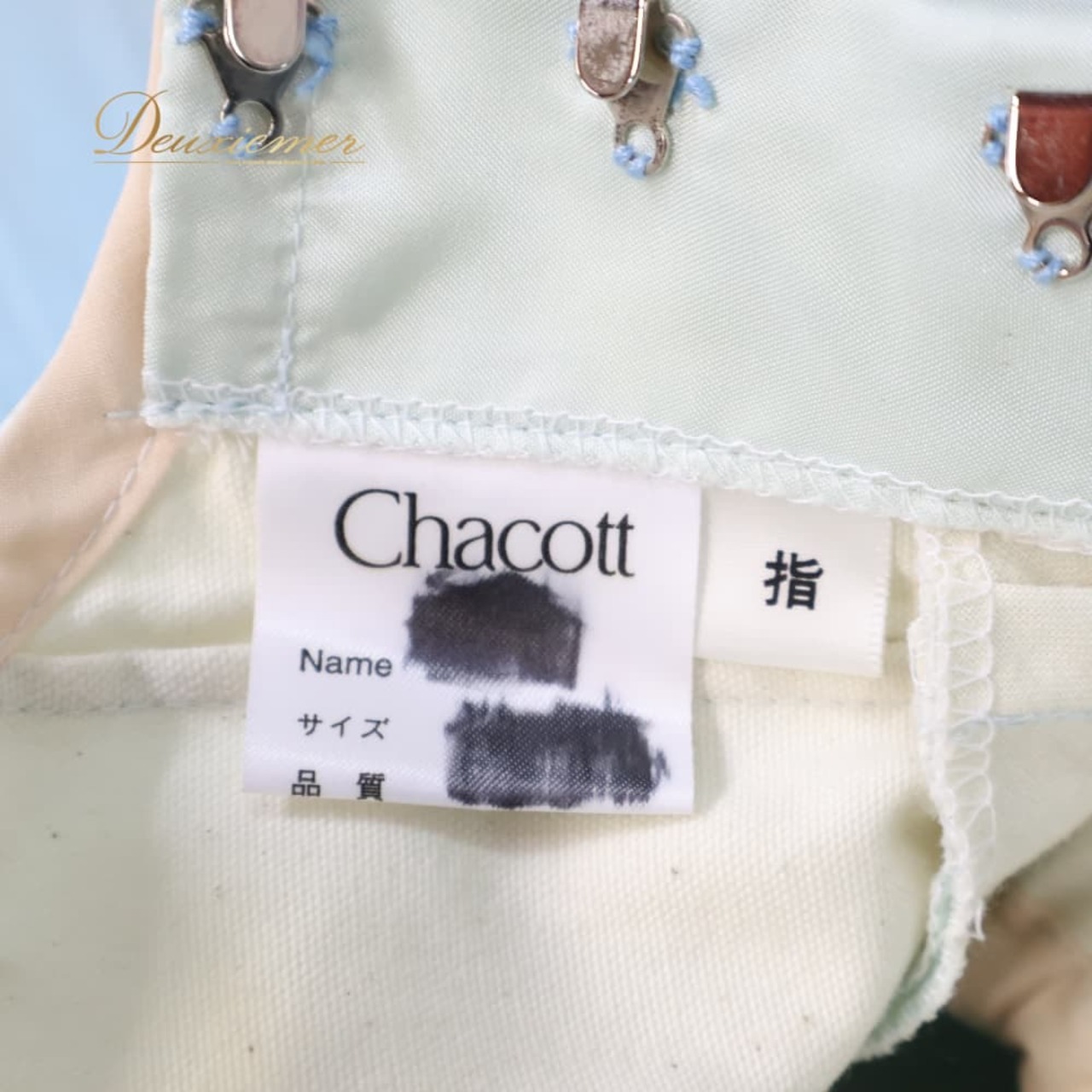 バレエ 衣装 Chacott チャコット まとめ売り 5点 セット チュチュ ピンク系 ブラック系 ホワイト系 ブルー系 ジュニア 子供 キッズ 発表会 ダンス コンクール コンクール ステージ衣装 舞台