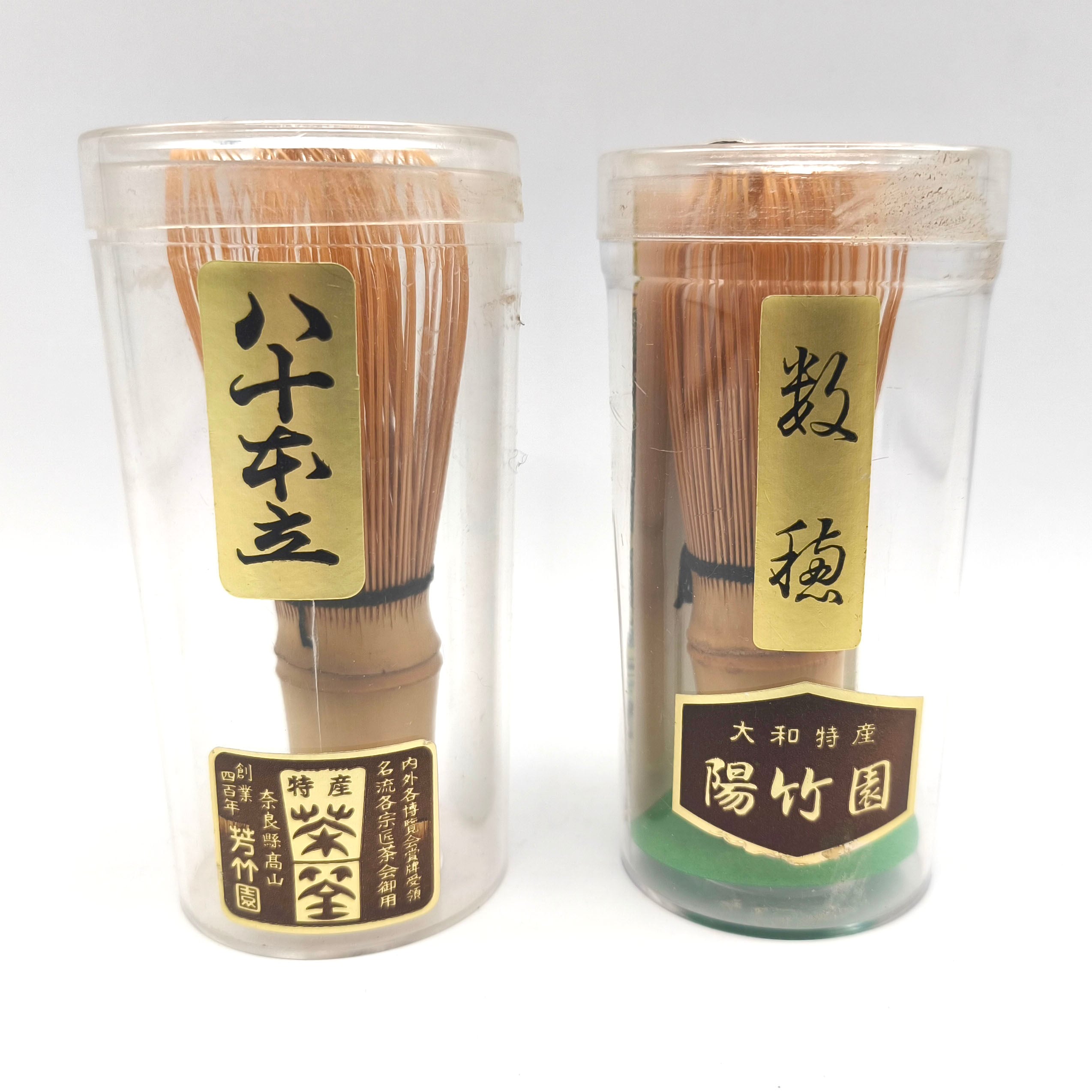 半田焙烙セット・桂窯・赤楽・灰器・白素焼・筋半田・巴半田・長火箸