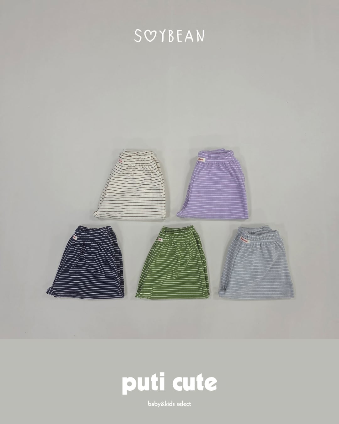 80-140 ꒰ 予約 ꒱ Stripe ballon jogger / soybean ⸝⋆