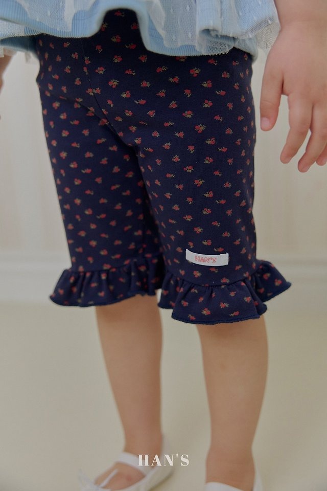【取寄】hans｜tulip pants｜チューリップパンツ｜XS-JM｜kids&jr｜26 summer
