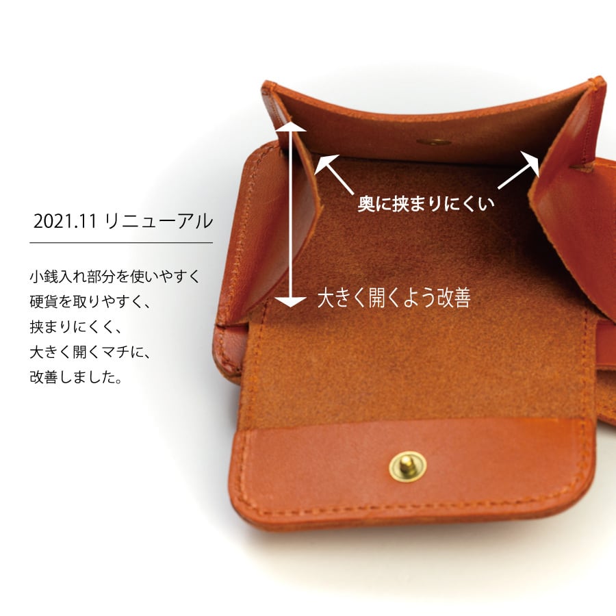 【色: タン】[栃木レザー] 財布 メンズ 二つ折り財布 マチ付き 本革 日本製