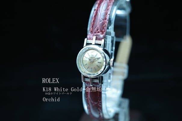 K18WG金無垢ロレックス ROLEX オーキッド Orchid Ref.2236